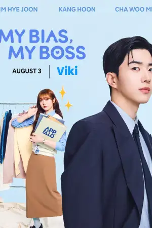 My Bias, My Boss [Hindi] poster