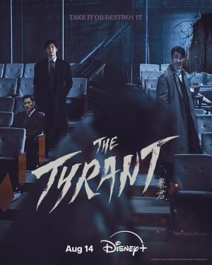 The Tyrant - 123Movies