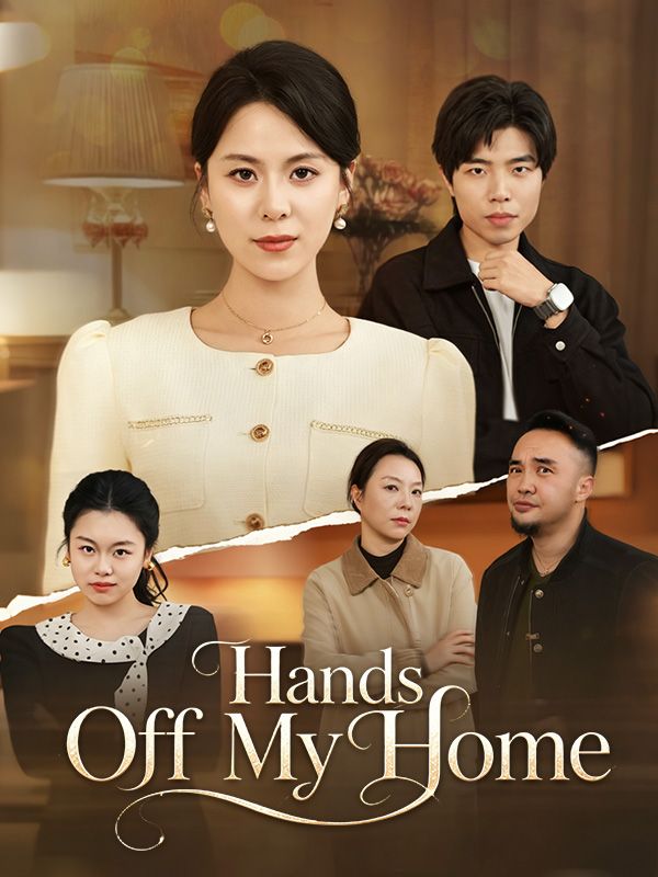 Hands Off My Home poster