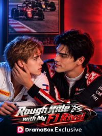 Rough Ride with my F1 Rival