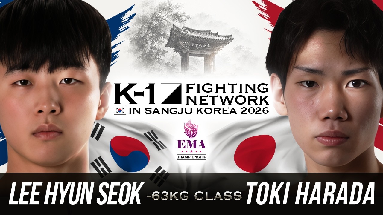 Lee Hyun Seok vs Toki Harada | FULL FIGHT | K-1 FIGHTING NETWORK in Sangju Korea 2026 | -63kg background