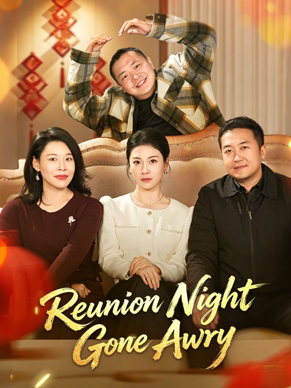 Reunion Night Gone Awry poster