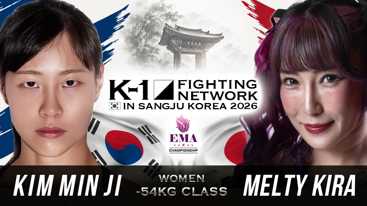 Kim Min Ji vs Melty Kira | FULL FIGHT | K-1 FIGHTING NETWORK in Sangju Korea 2026 | WOMEN'S -54kg background