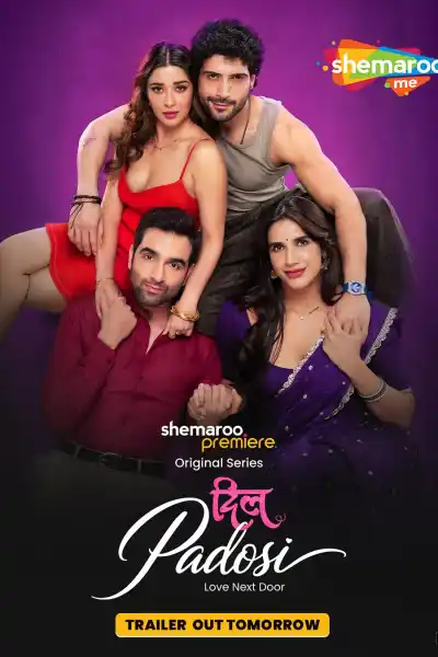 Dil Padosi [Hindi] poster