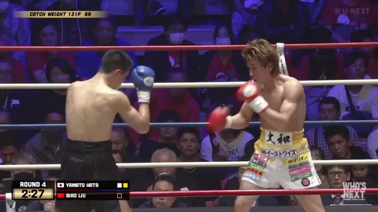 Yamato Hata vs Biao Liu Full Fight. background
