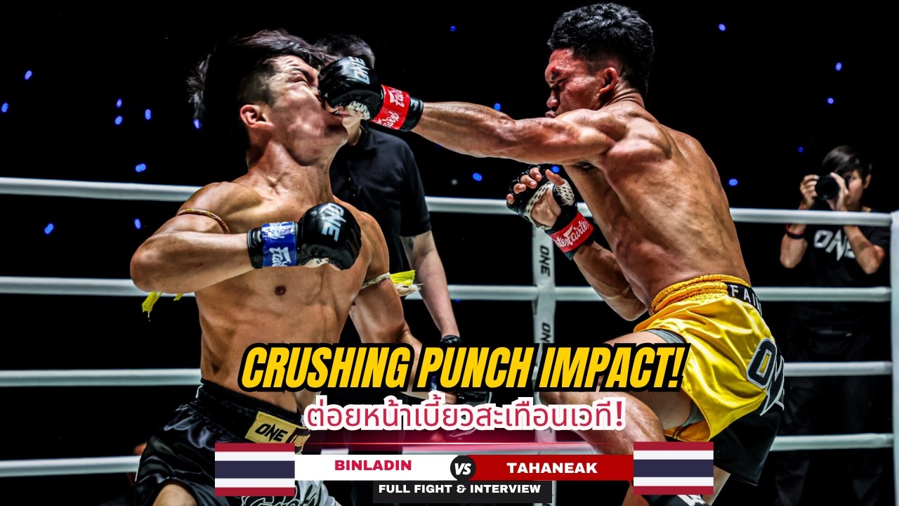 SURVIVES EARLY KNOCKDOWN TO SCORE TKO! Tahaneak Outworks Binladin With Knees And Hooks! background