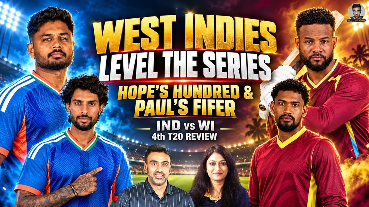 Keemo Paul & Shai Hope Set Up a Series Decider | What’s Cooking in IPL Trades? | IND vs WI Review background