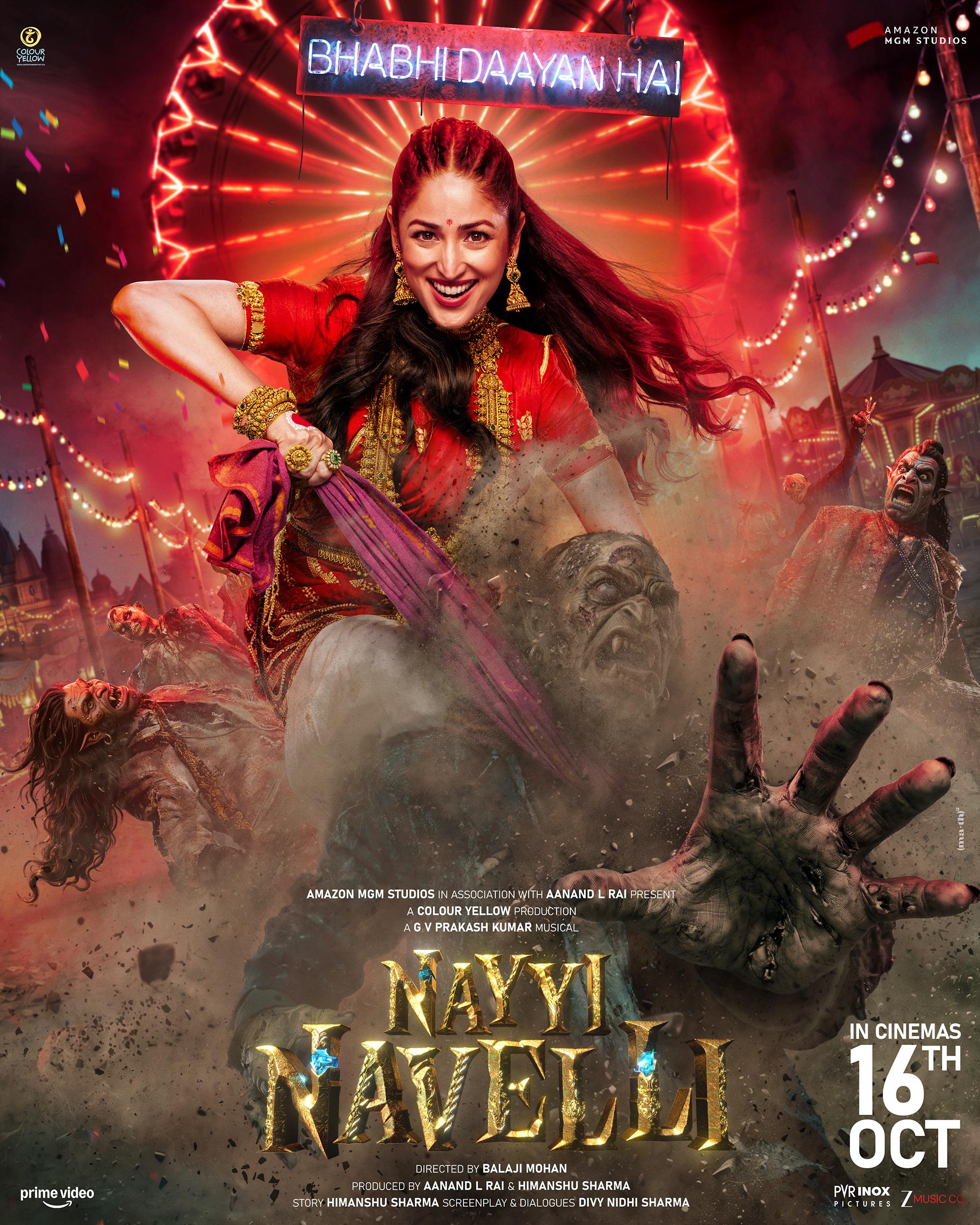 Nayi Naveli[CAM] poster