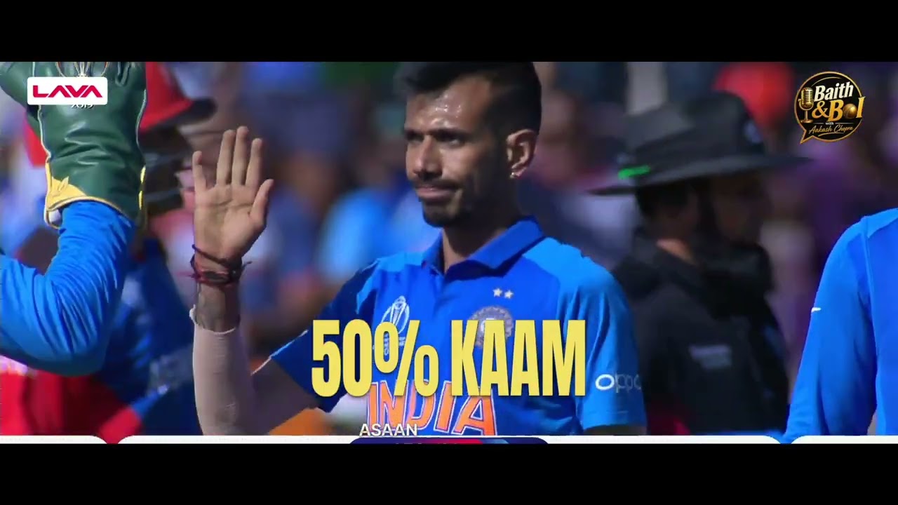YUZI CHAHAL UNPLUGGED! Baith & Bol EP- 08 | OUT TODAY, 6 P. M. #BaithandBol #chahal background
