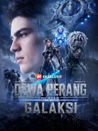 Dewa Perang Di Atas Galaksi