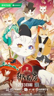 Paws & Palaces