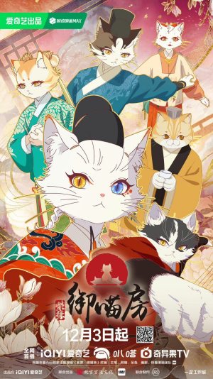 Paws & Palaces