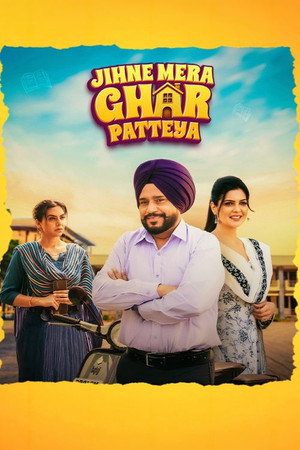 Jihne Mera Ghar Patteya poster