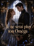 Je ne serai plus ton Oméga