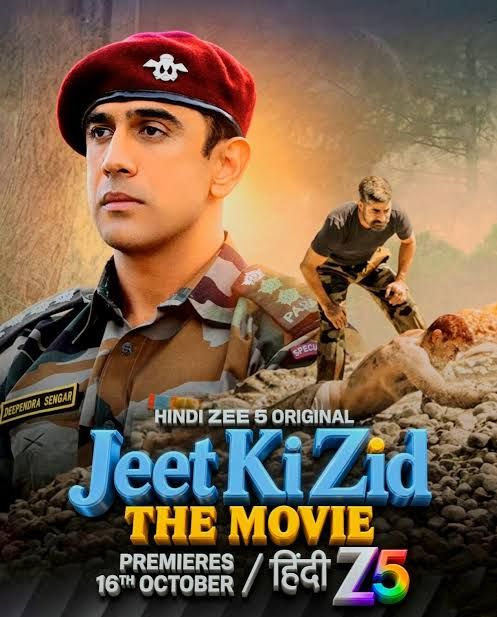 Jeet Ki Zid The Mvoie [Hindi] (2024) (Hindi + English) Dual Audio Movie HD ESub