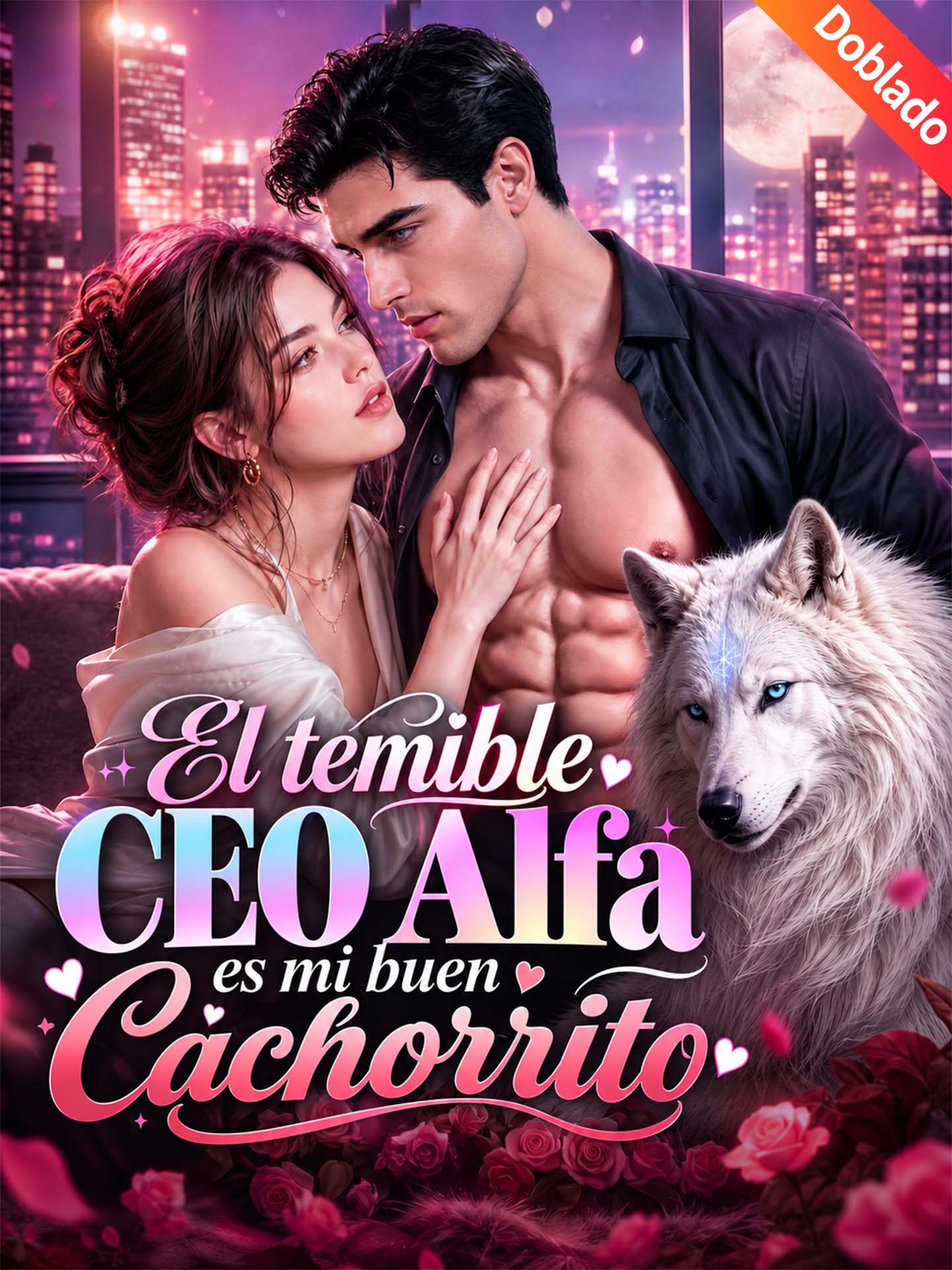 [Doblado]El temible CEO Alfa es mi buen cachorrito poster
