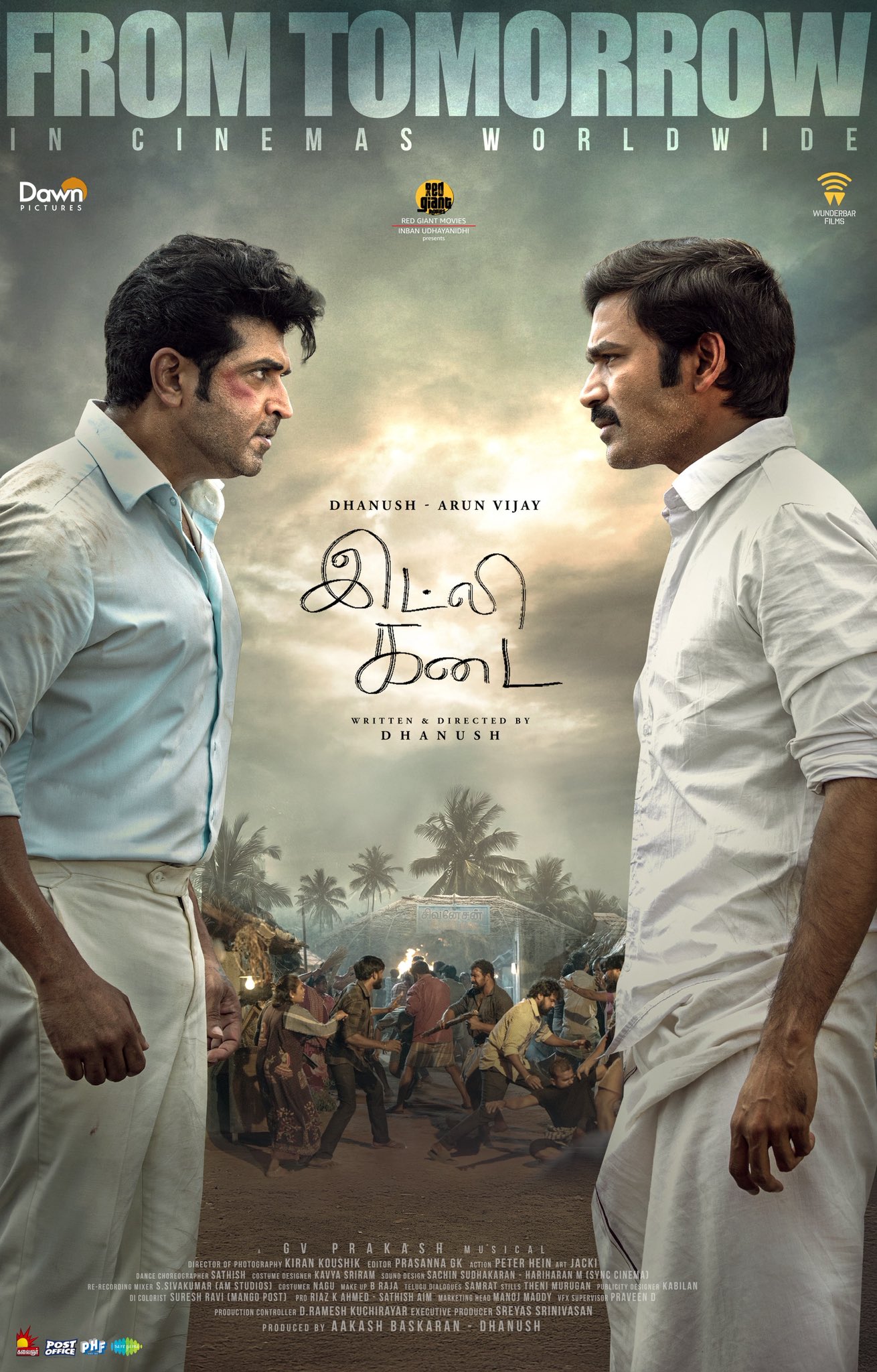 Idli Kadai background