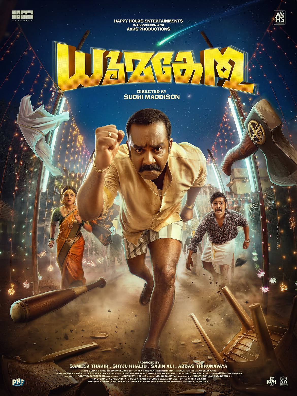 Dhoomakethu poster