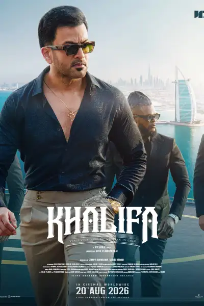 Khalifa [Malayalam] poster