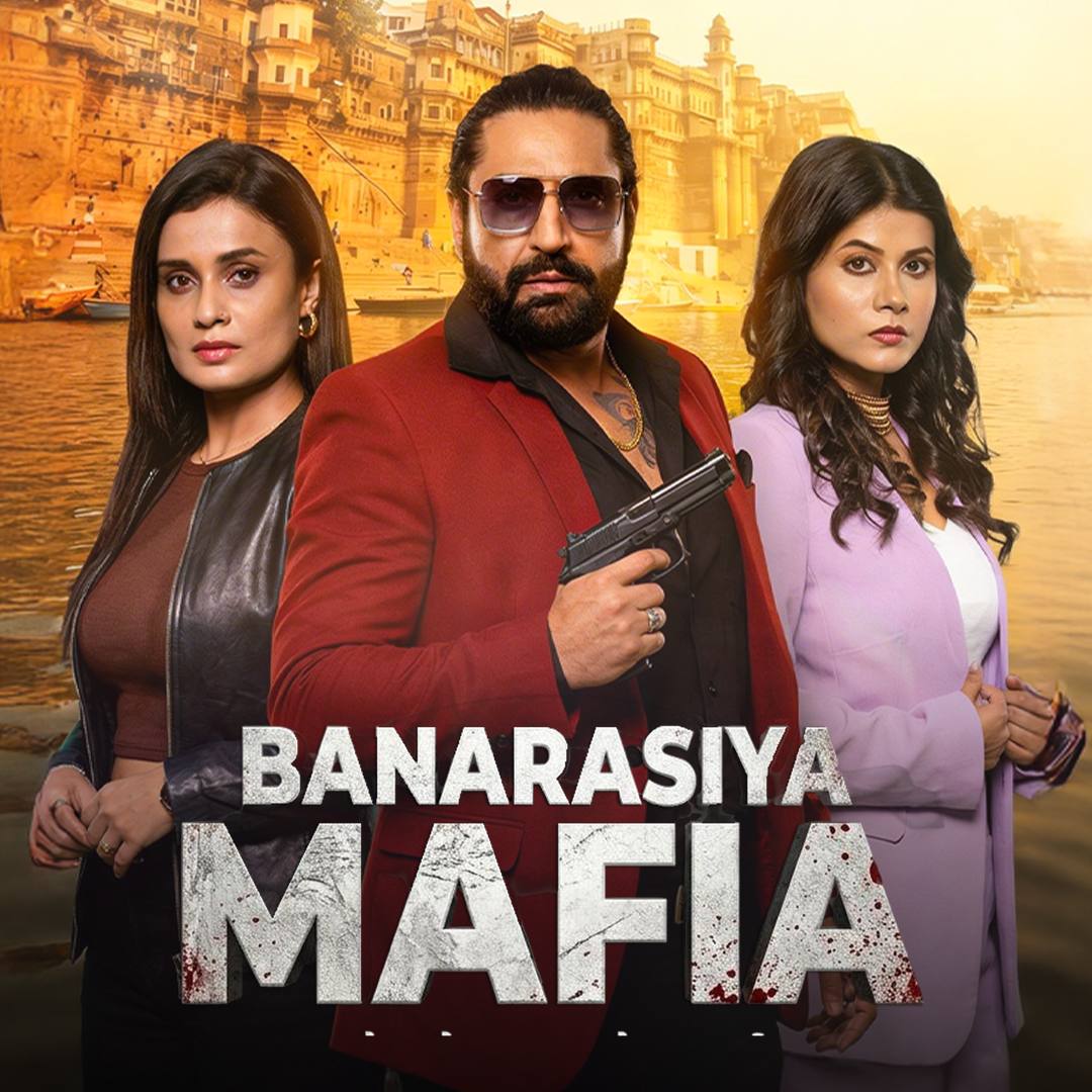 Banarasiya Mafia poster