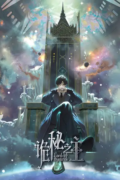 Lord of the Mysteries [Hindi] poster