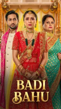 Badi Bahu