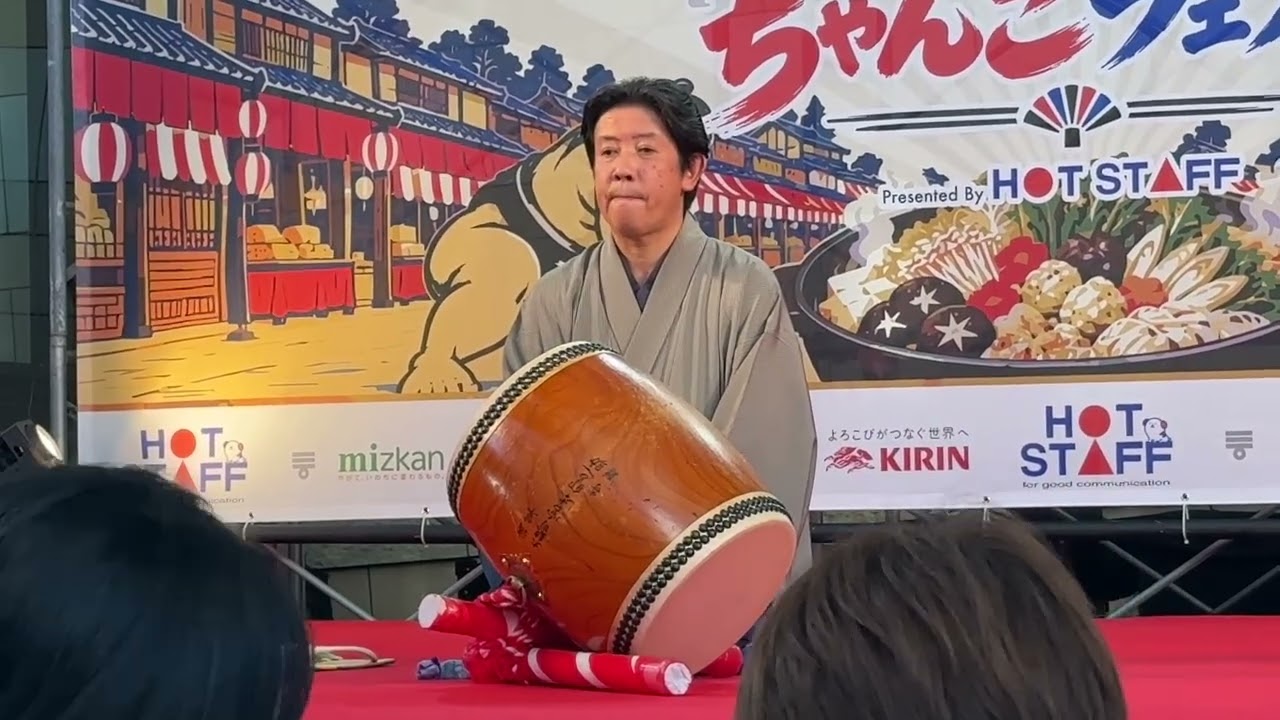 速報❗️太鼓打ち分け 幕内呼出 隆二【ちゃんこフェスin六本木 】chanko fes in Roppongi 2026/10/17 background