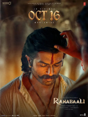 Ranabaali[CAM]