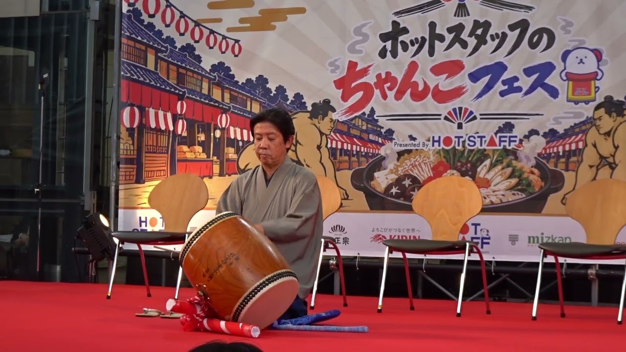 寄せ太鼓 幕内呼出し:隆ニ【ちゃんこフェスin六本木 】chanko fes in Roppongi 2026/10/17 2026-10-18 10:58 background