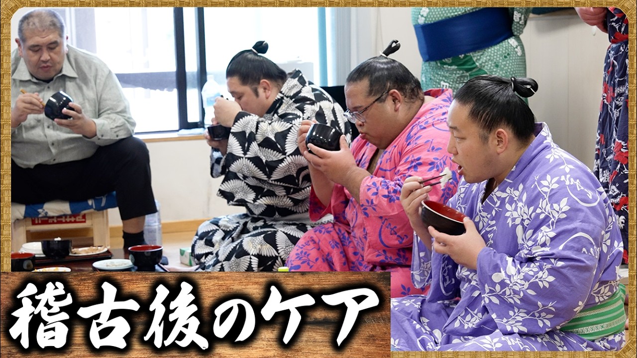 【相撲飯】稽古後のケア|海鮮キムチ鍋・焼豚|朝稽古『🍚番:小滝山・相馬』 background