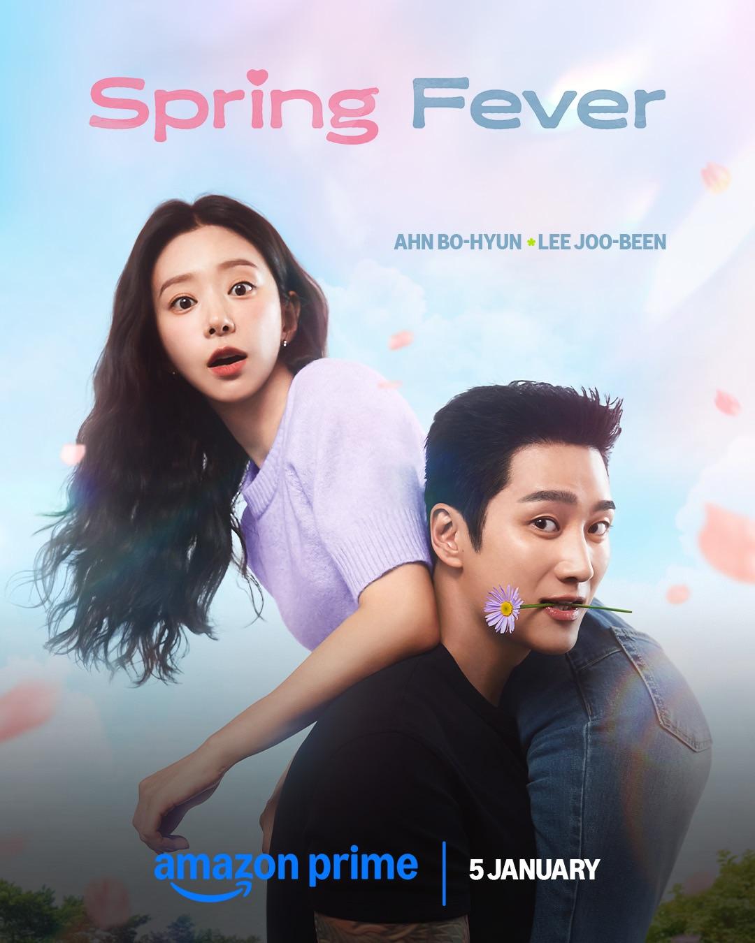 Spring Fever