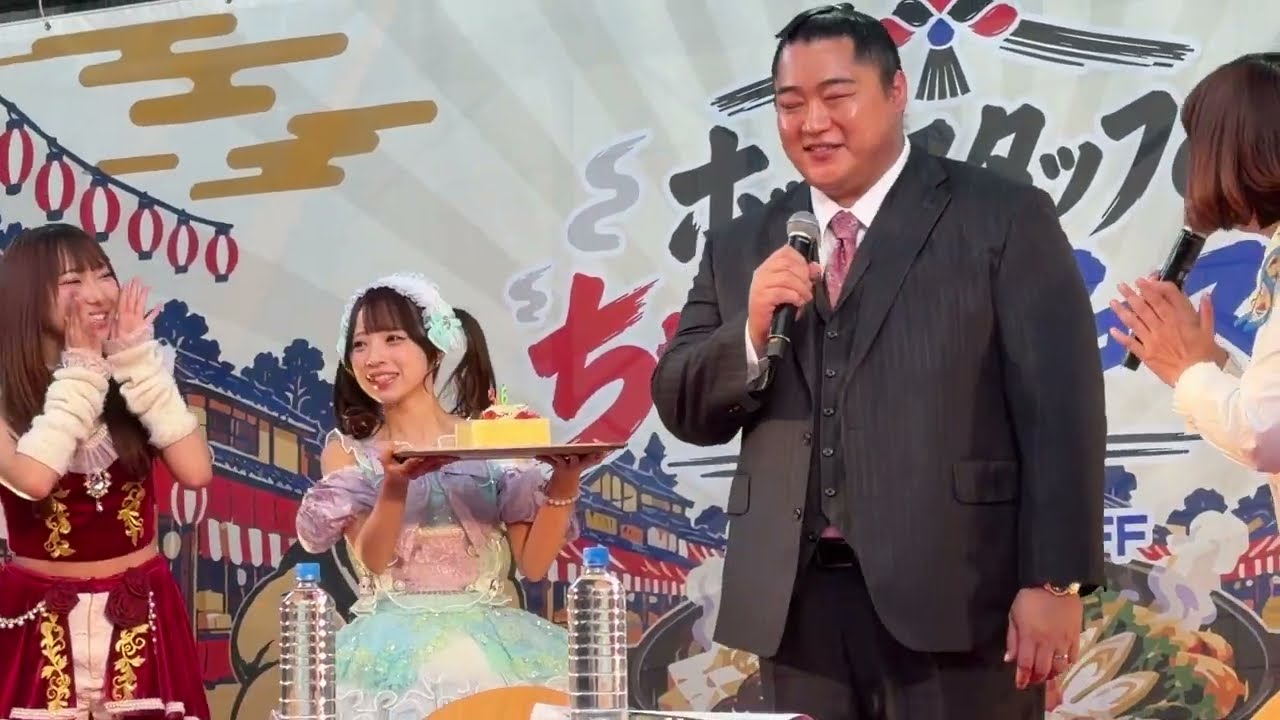 北陣親方(元小結 遠藤)誕生日を会場にいる全員でお祝い🎂 『1990年平成2年10月19日生まれ』【ちゃんこフェスin六本木 】chanko fes in Roppongi 2026/10/18 background