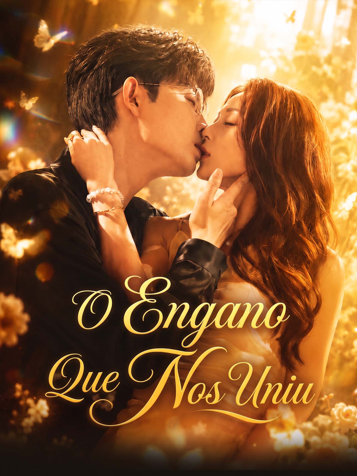 O Engano Que Nos Uniu poster