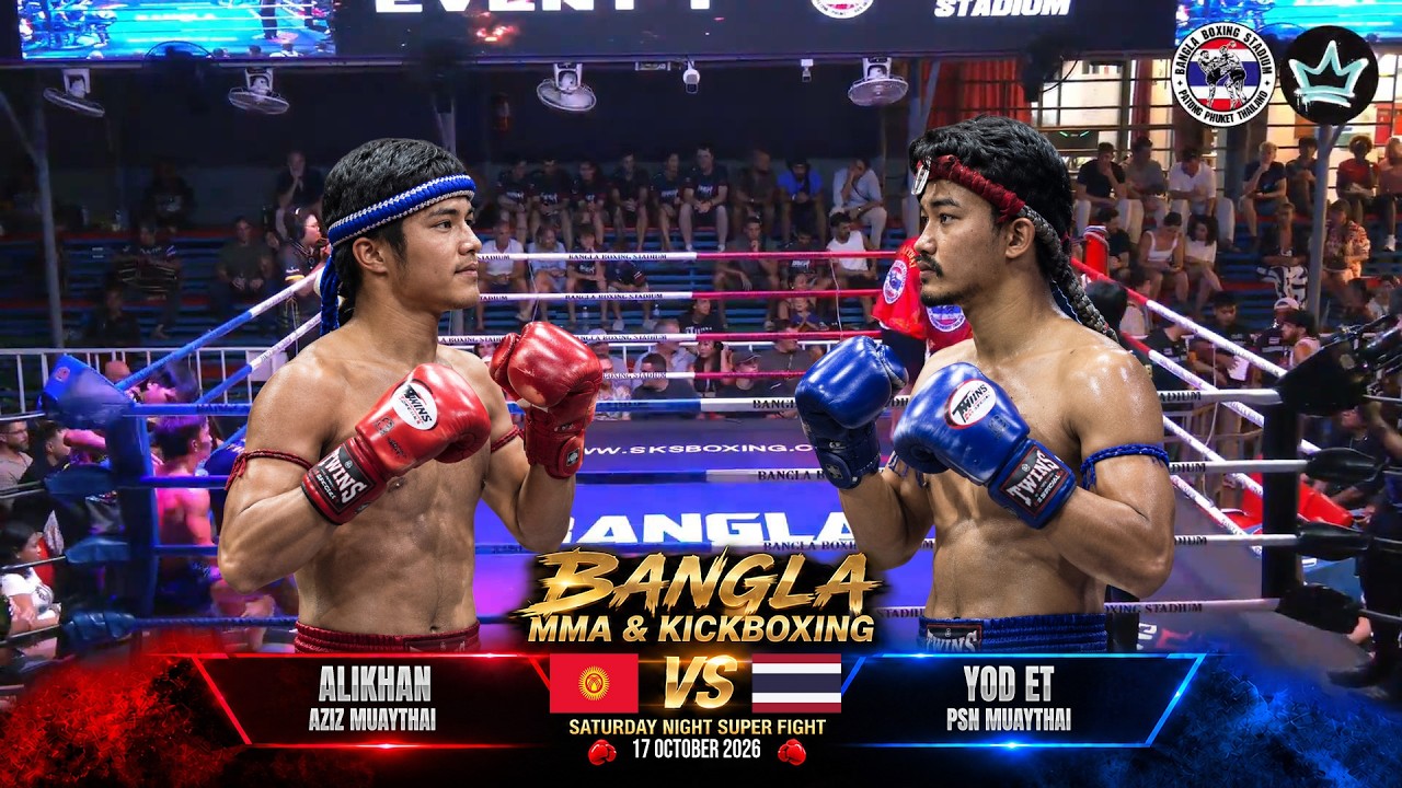 BANGLA MMA & KICKBOXING🥊 ALIKHAN 🆚 YOD ET