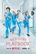 Resident Playbook [English]