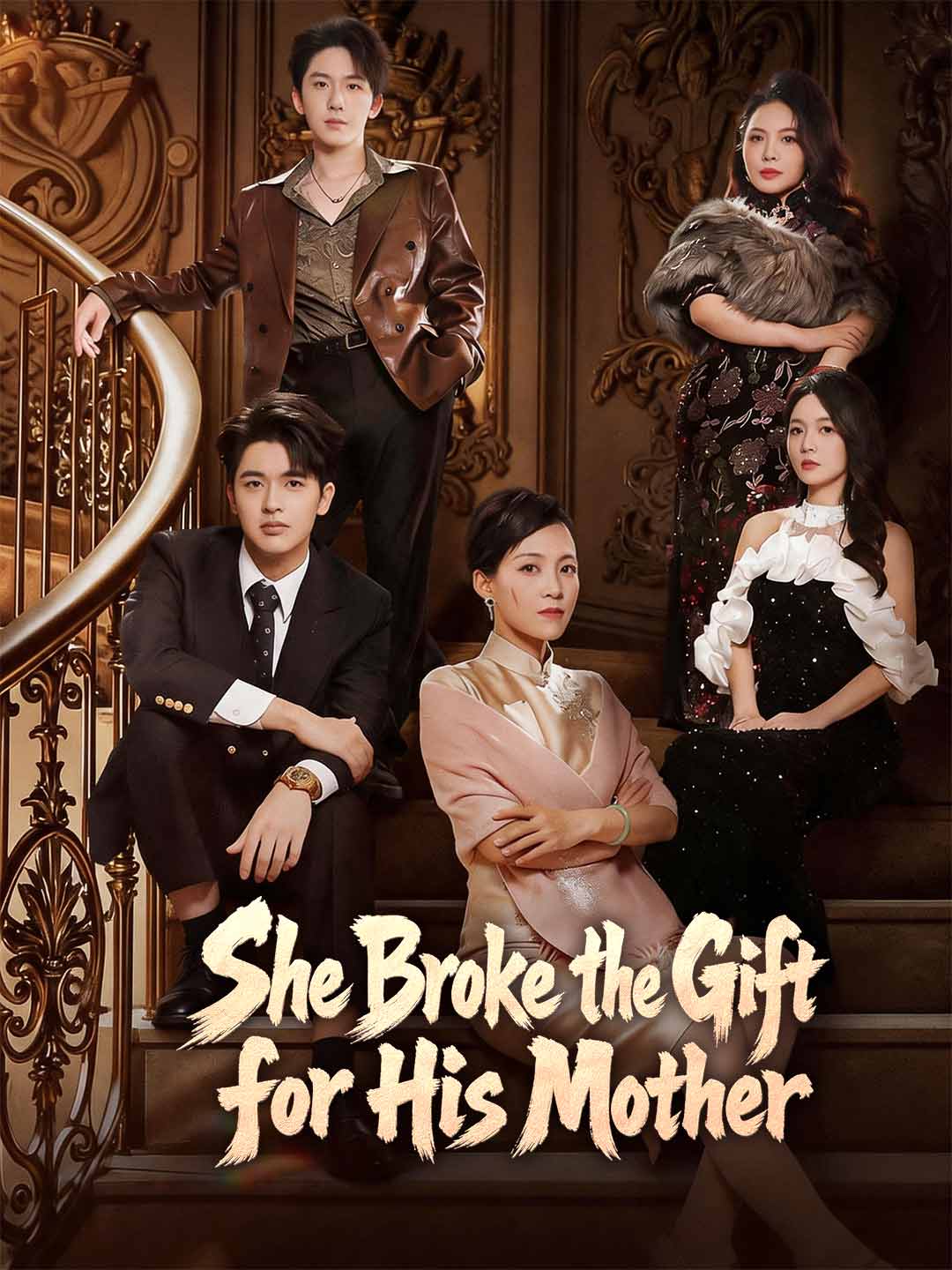 She Broke the Gift for His Mother poster