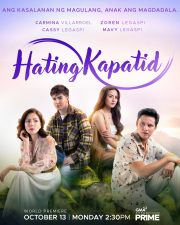 Hating kapatid