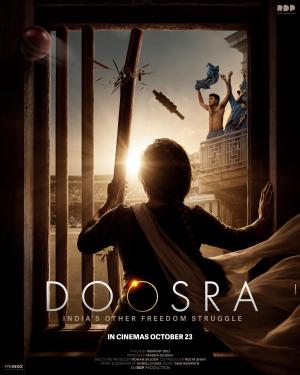 Doosra - sflix