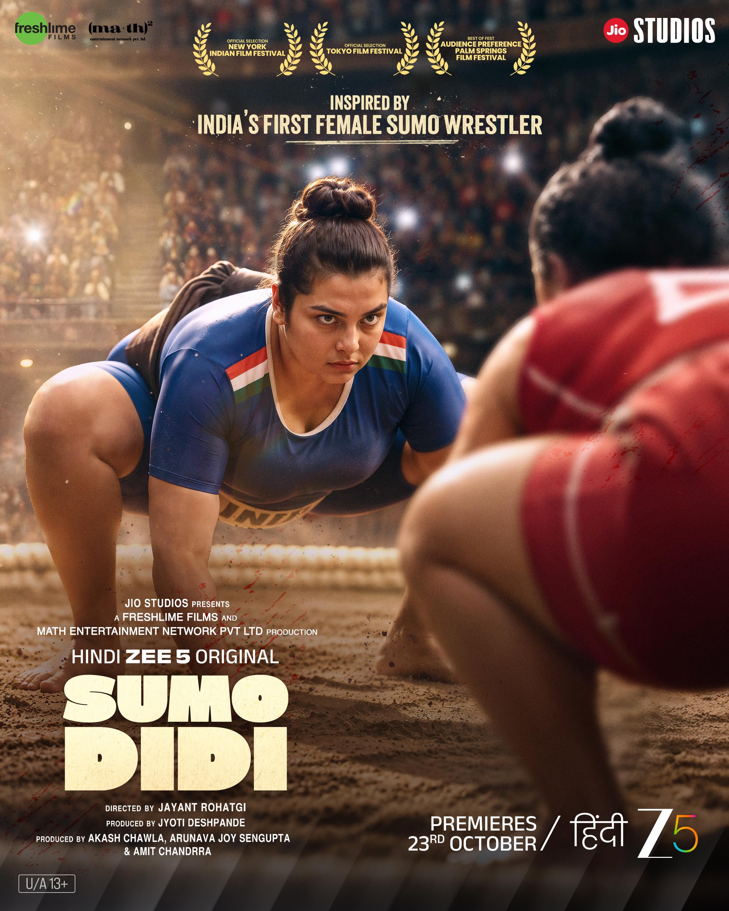 Sumo Didi backdrop