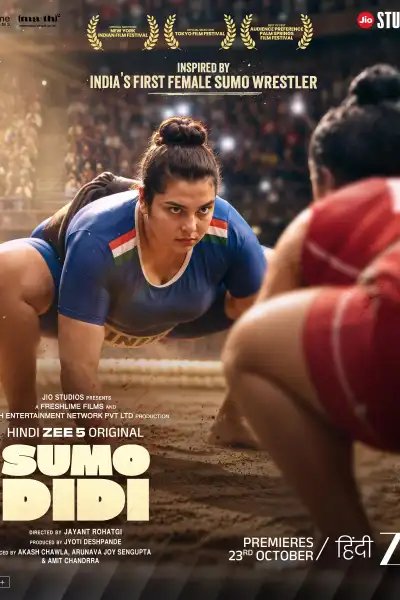 Sumo Didi [Hindi] poster