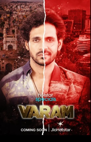 Varam - sflix