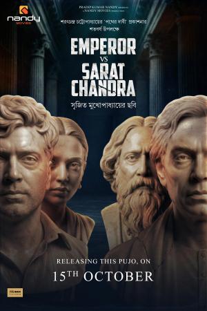 Emperor vs Sarat Chandra - 123Movies