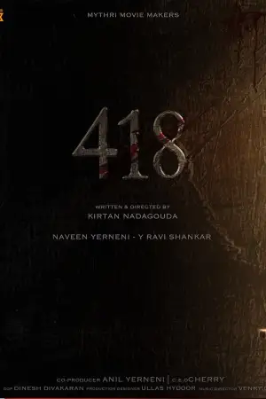 418 [Hindi][CAM] poster