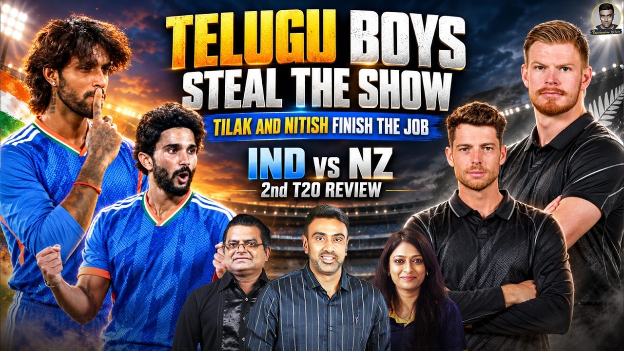Thaggede Le! Tilak Varma & Nitish Reddy Lead India Closer to Series Win | IND vs NZ T20 Review
