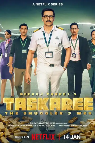Taskaree: The Smuggler's Web poster