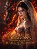 Mother of Dragons Awakens: I Divorced the Dragonslayer