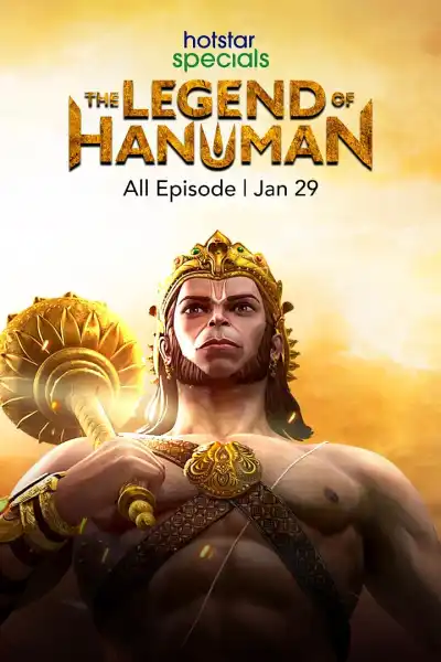 The Legend of Hanuman S1-S7 poster