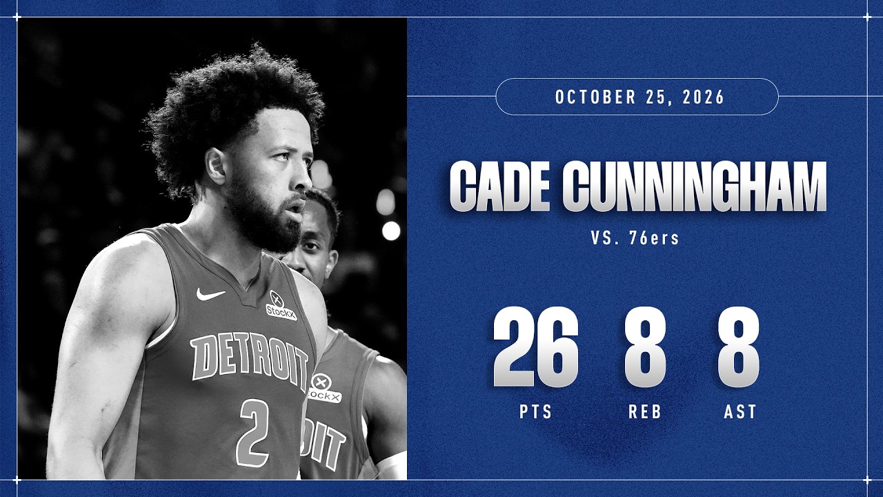 Cade Cunningham 26pts 8reb 8ast l Pistons at 76ers l 10.25.26 #NBA