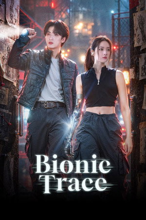 Bionic Trace