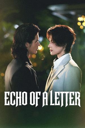 Echo of a Letter